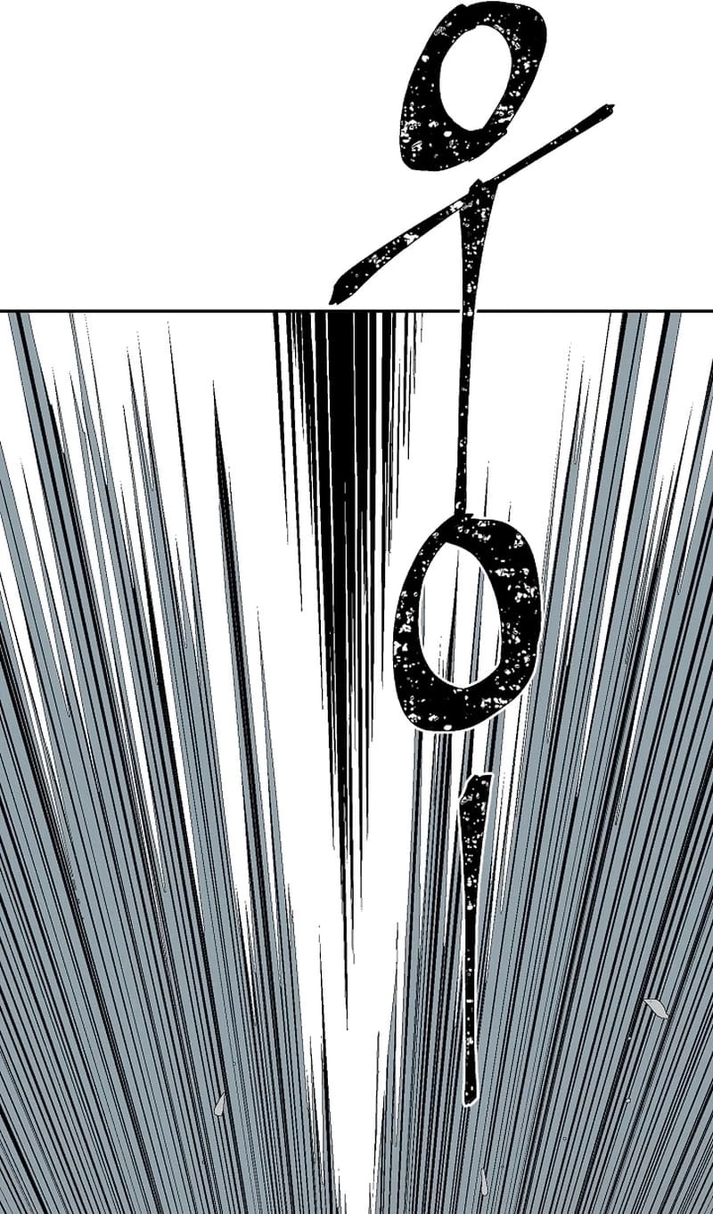 Biography of Hwiyeong Sword Chapter 52 - 41