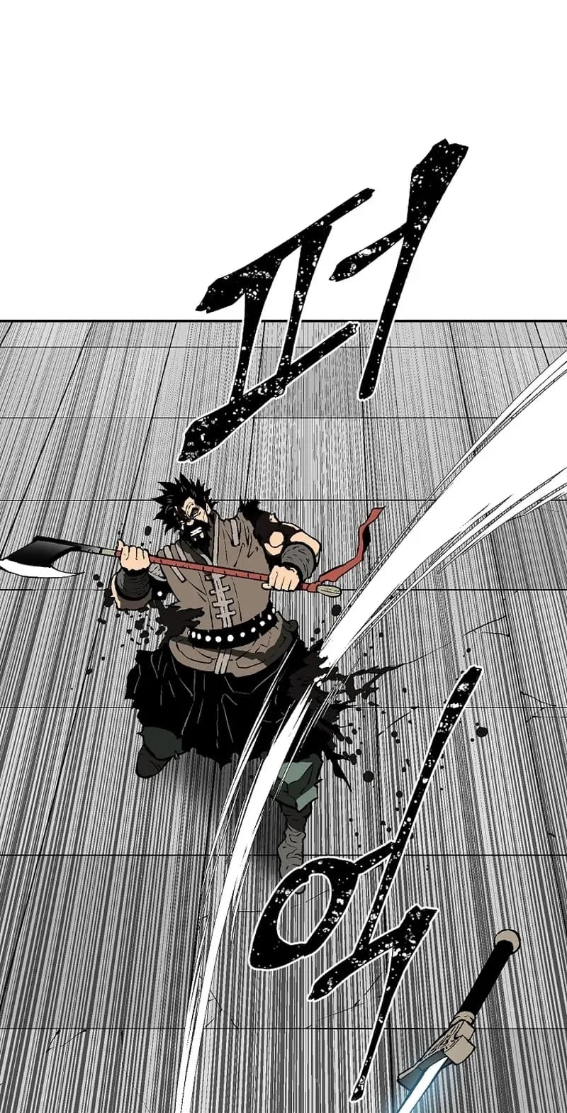 Biography of Hwiyeong Sword Chapter 53 - 74