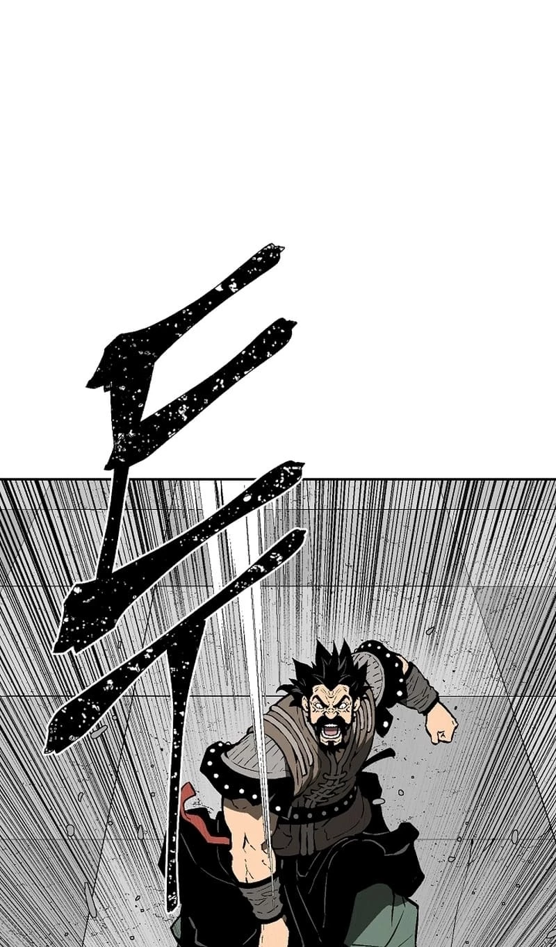 Biography of Hwiyeong Sword Chapter 52 - 43