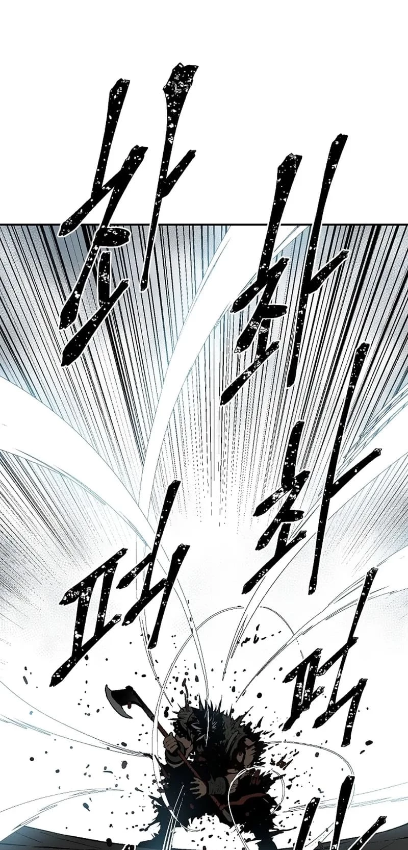 Biography of Hwiyeong Sword Chapter 53 - 78