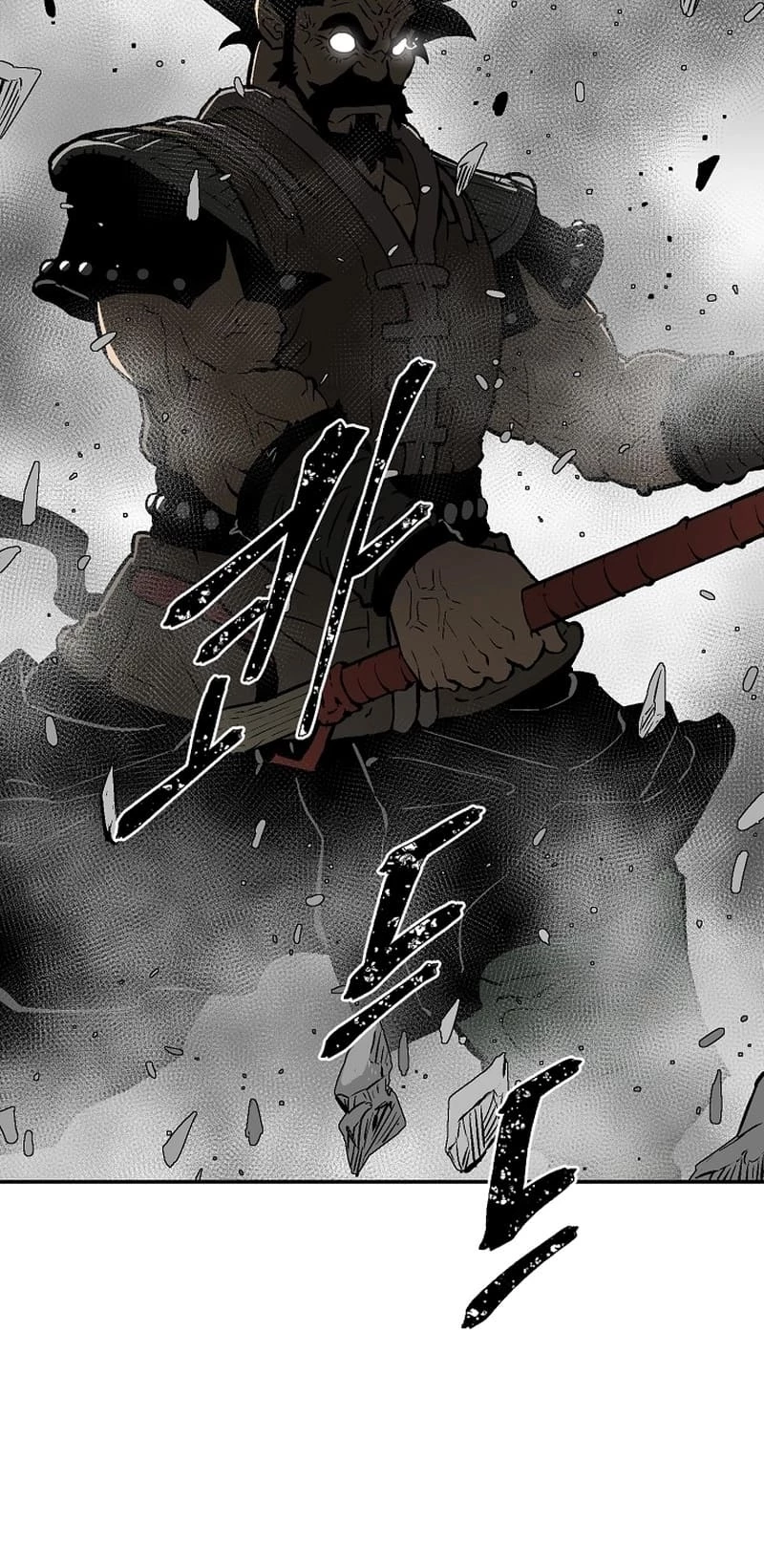 Biography of Hwiyeong Sword Chapter 52 - 48