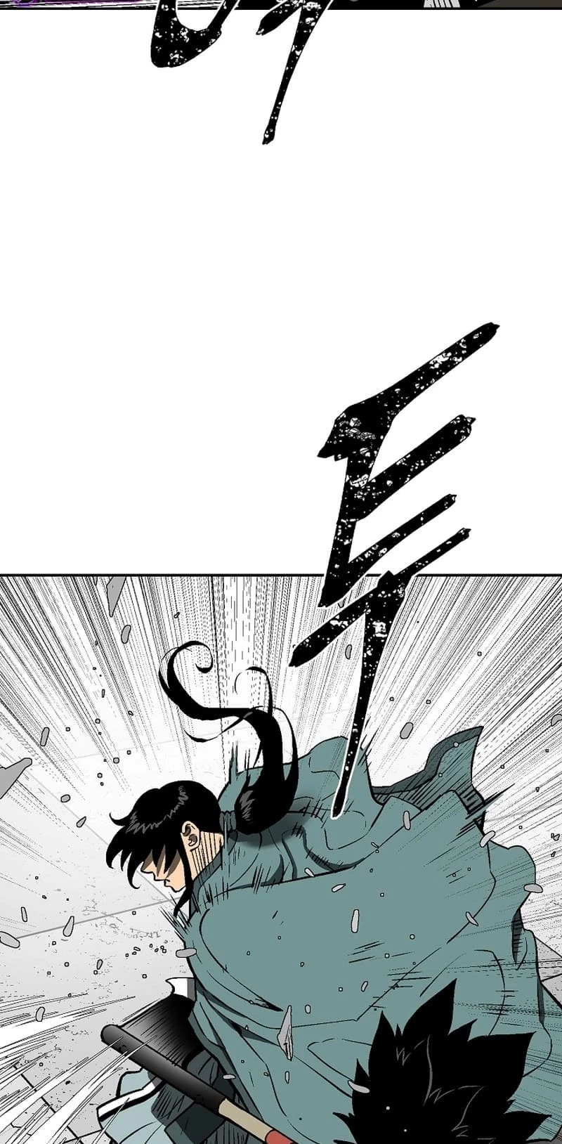 Biography of Hwiyeong Sword Chapter 52 - 51