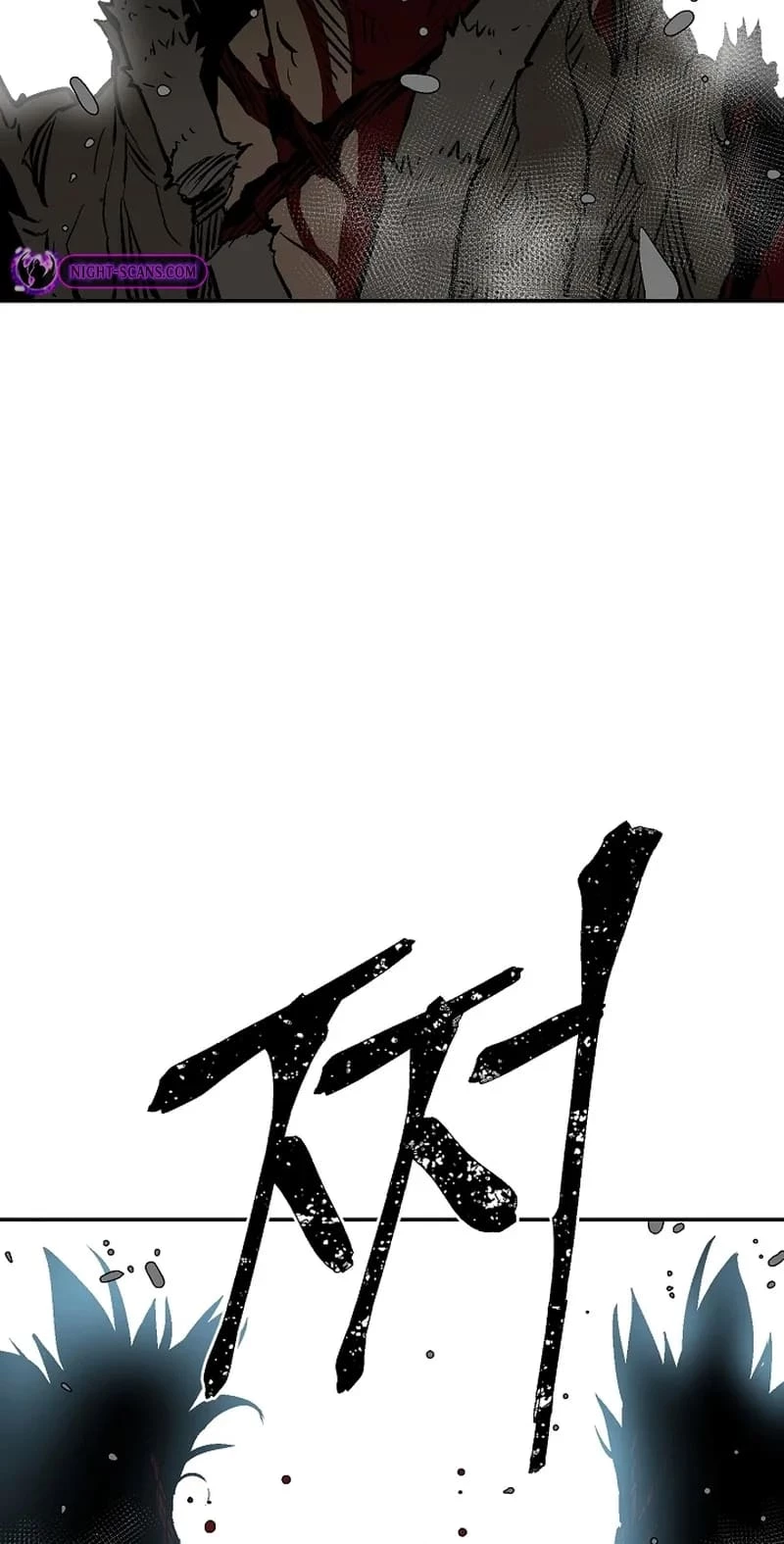 Biography of Hwiyeong Sword Chapter 53 - 91