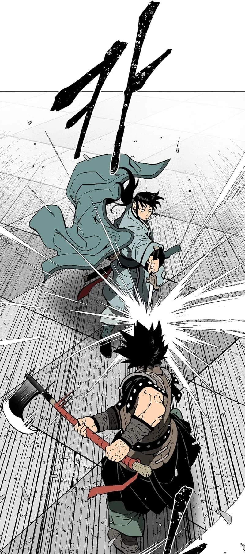 Biography of Hwiyeong Sword Chapter 52 - 61