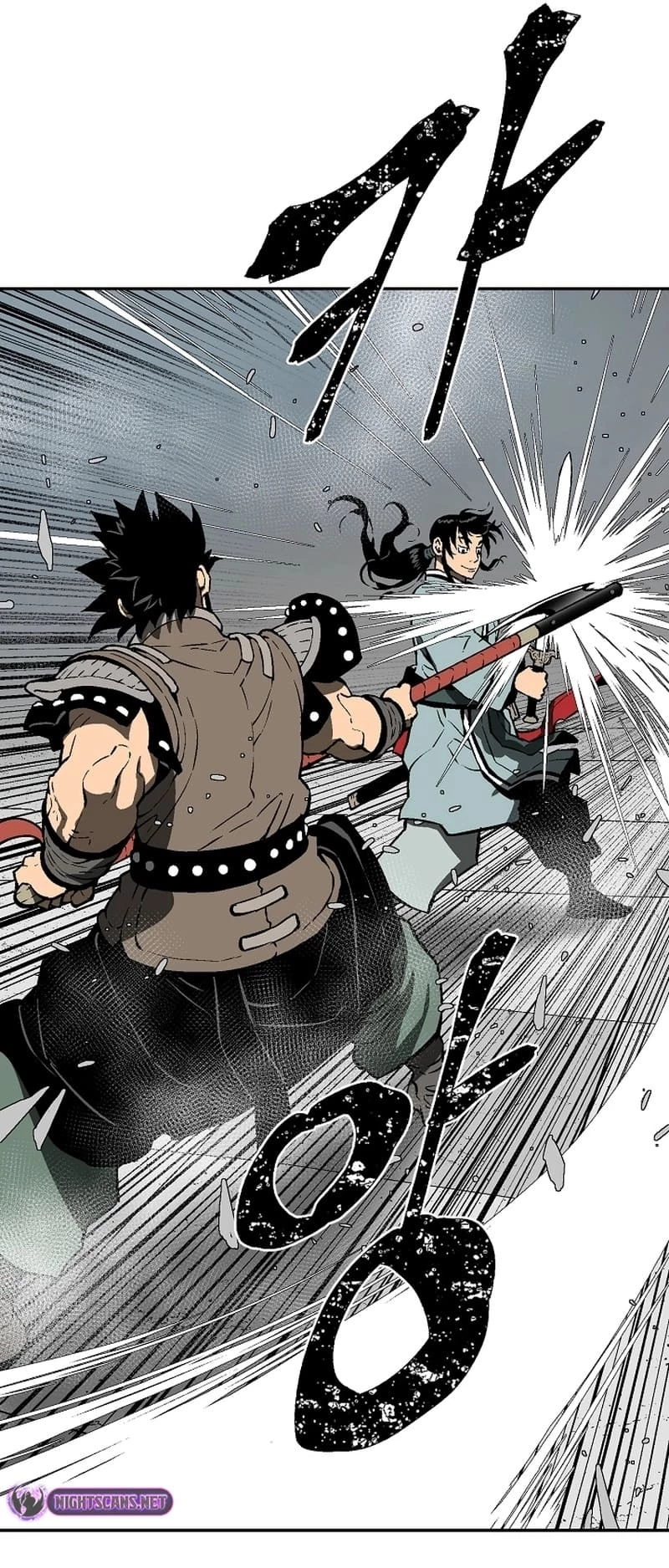 Biography of Hwiyeong Sword Chapter 52 - 69