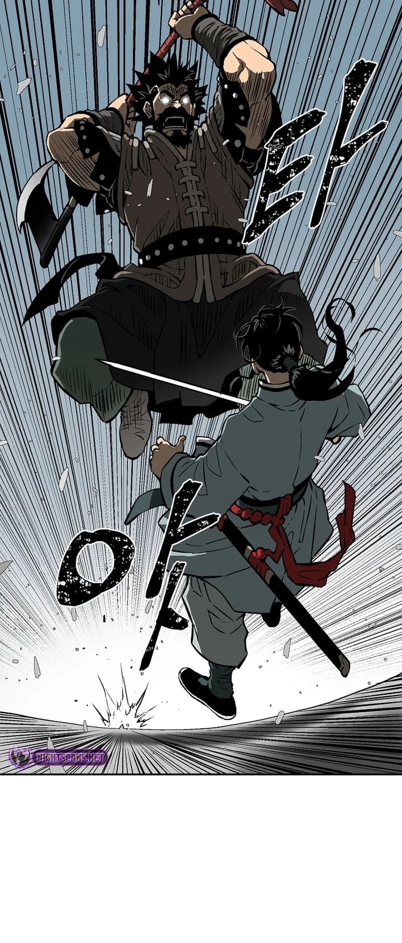 Biography of Hwiyeong Sword Chapter 52 - 72