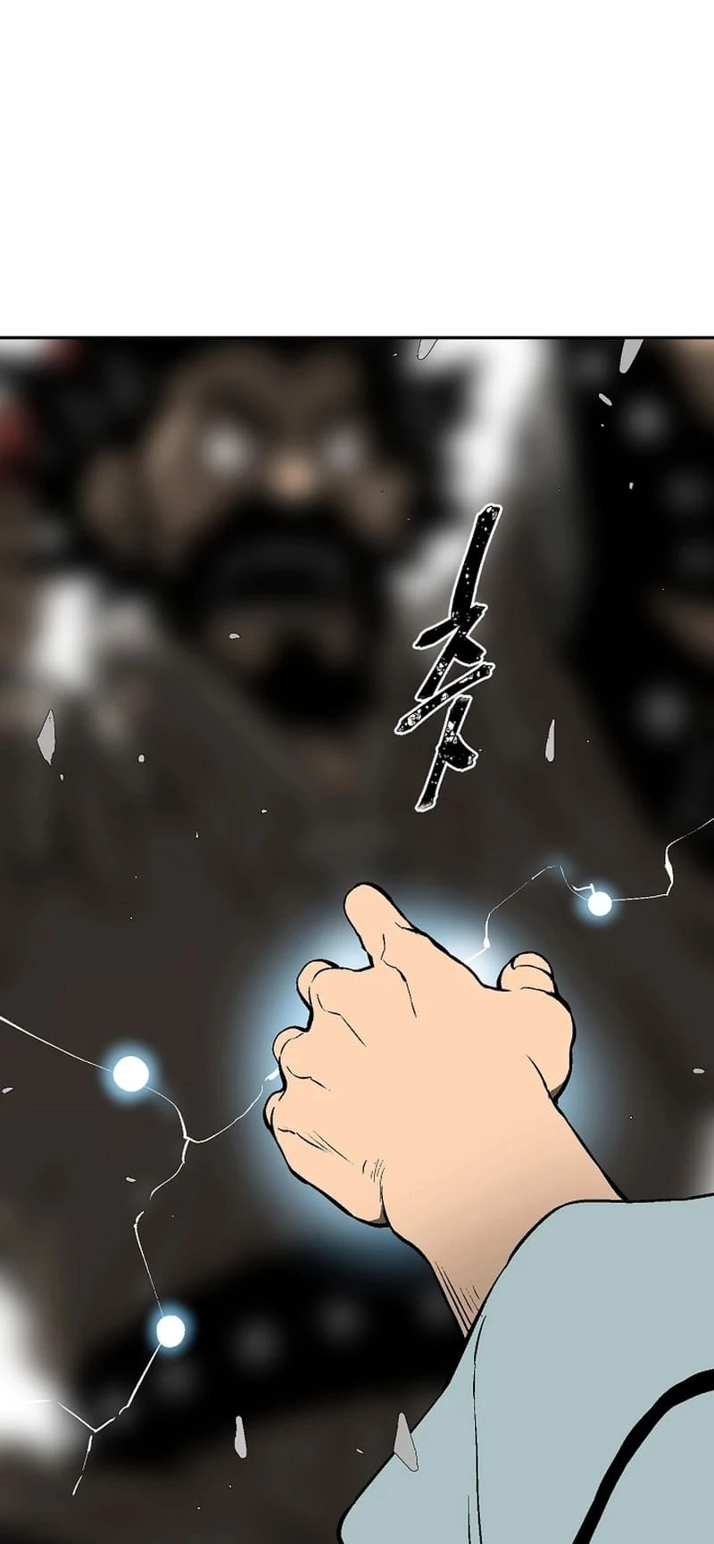 Biography of Hwiyeong Sword Chapter 52 - 73