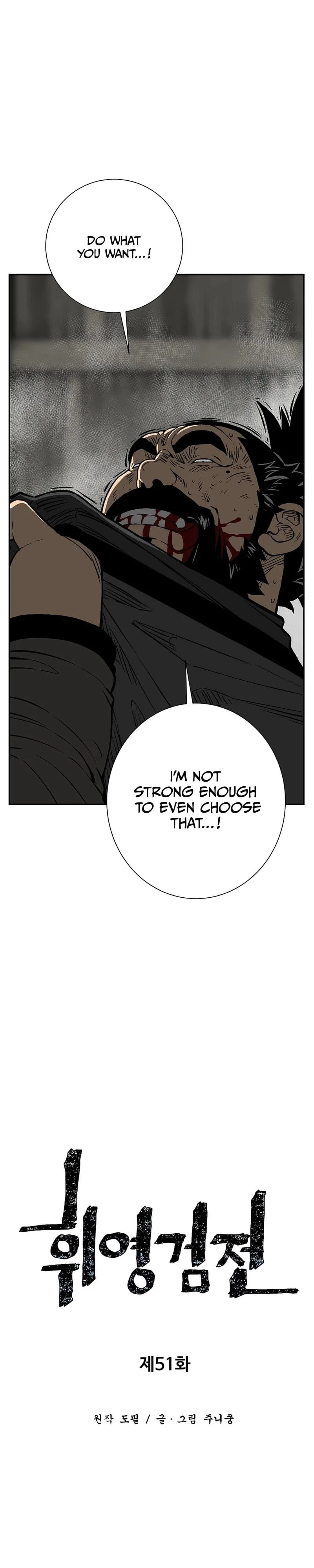 Biography of Hwiyeong Sword Chapter 51 - 14