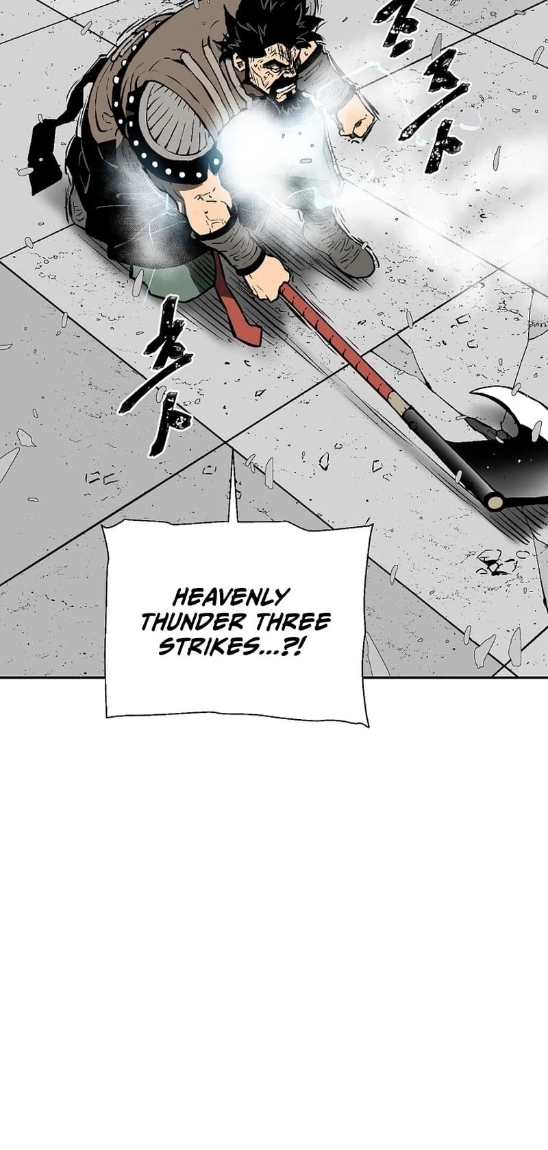 Biography of Hwiyeong Sword Chapter 52 - 80