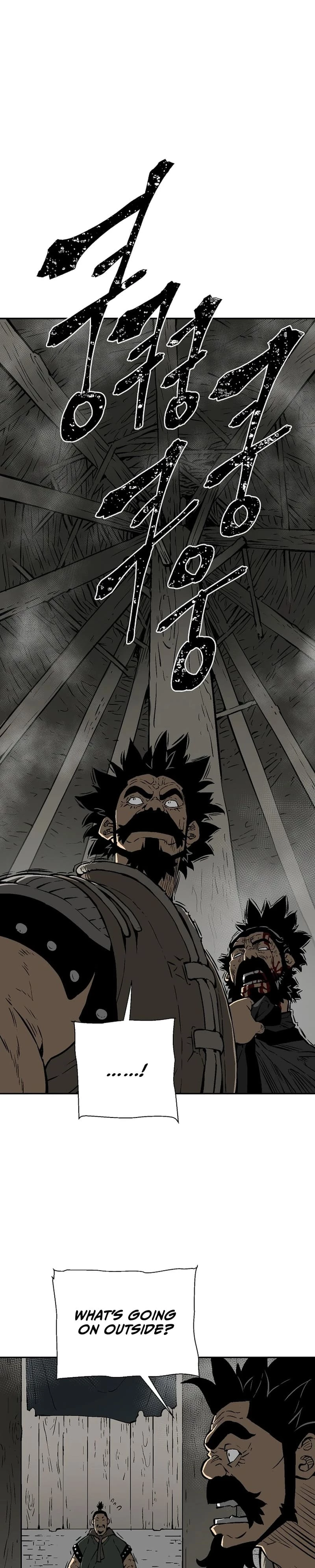 Biography of Hwiyeong Sword Chapter 51 - 22