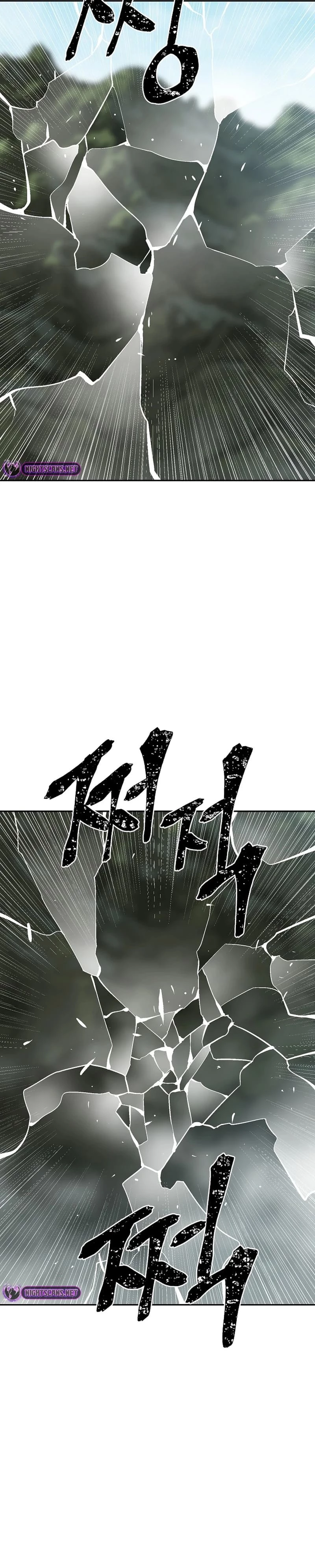 Biography of Hwiyeong Sword Chapter 51 - 24