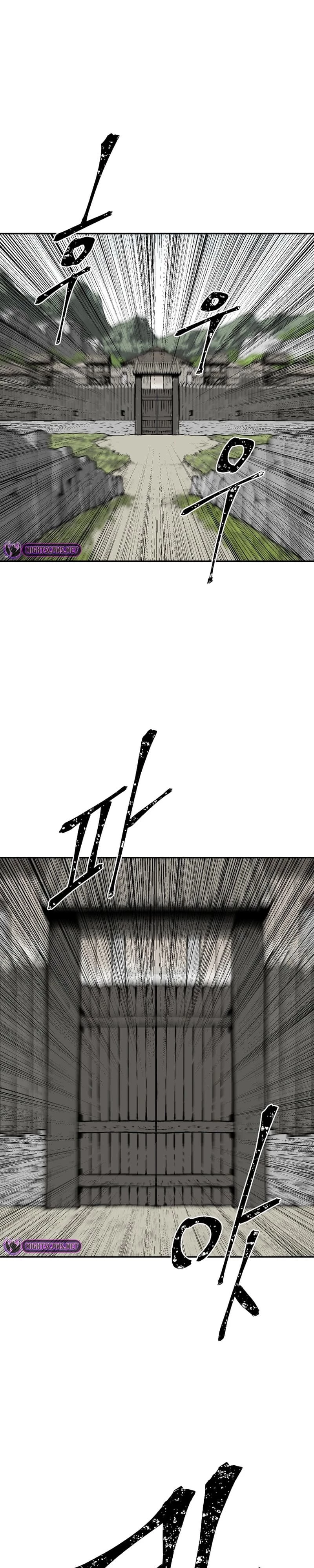 Biography of Hwiyeong Sword Chapter 51 - 31