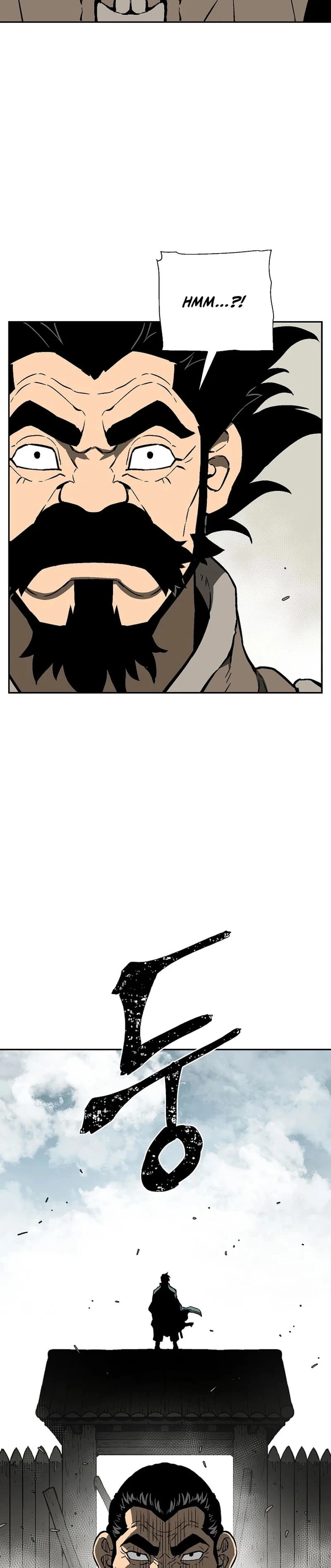Biography of Hwiyeong Sword Chapter 51 - 39