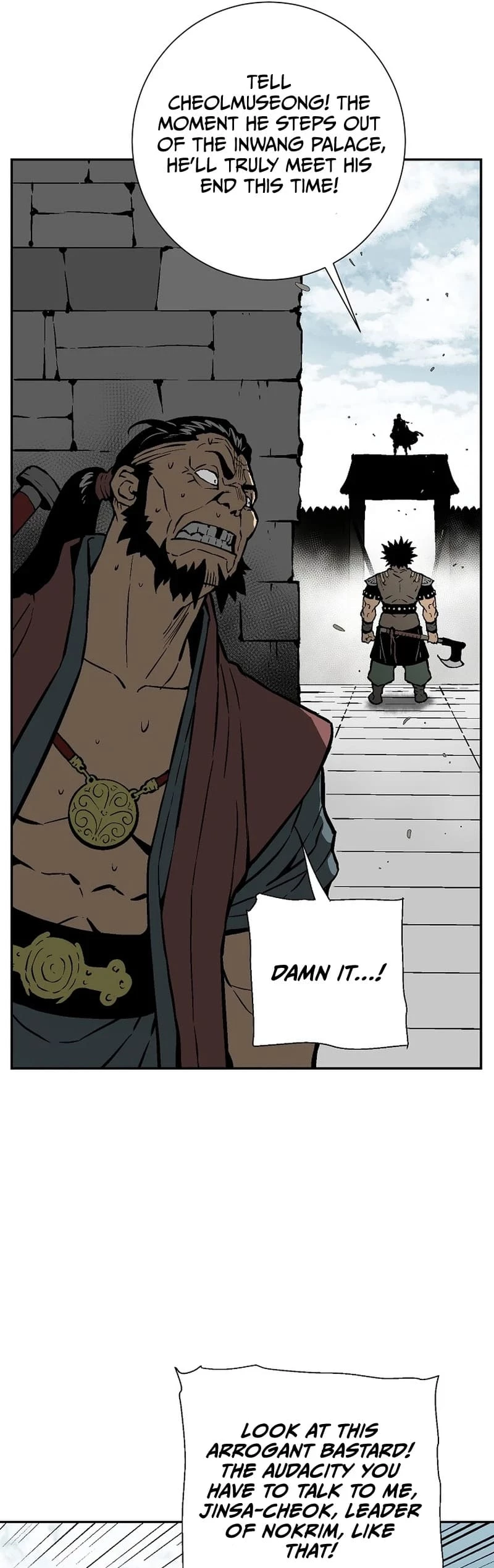 Biography of Hwiyeong Sword Chapter 51 - 41