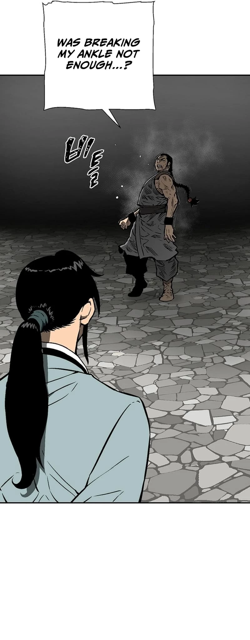 Biography of Hwiyeong Sword Chapter 49 - 9