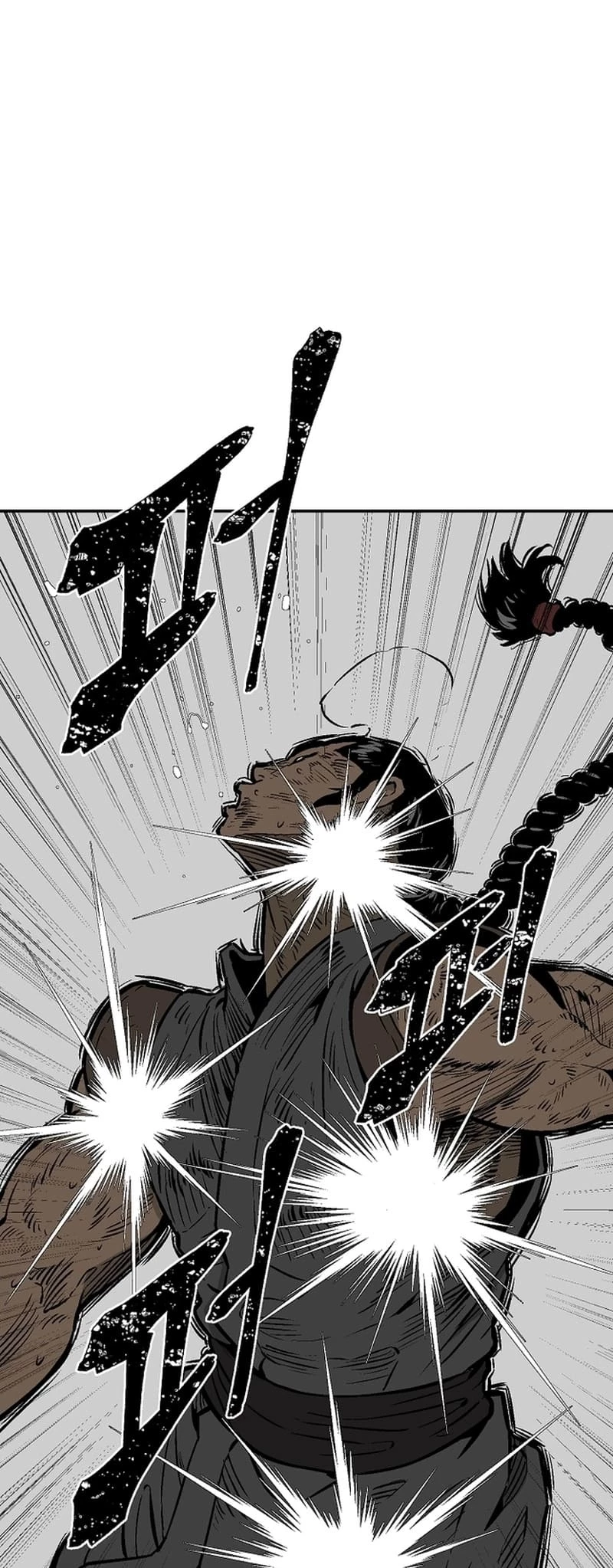Biography of Hwiyeong Sword Chapter 49 - 11