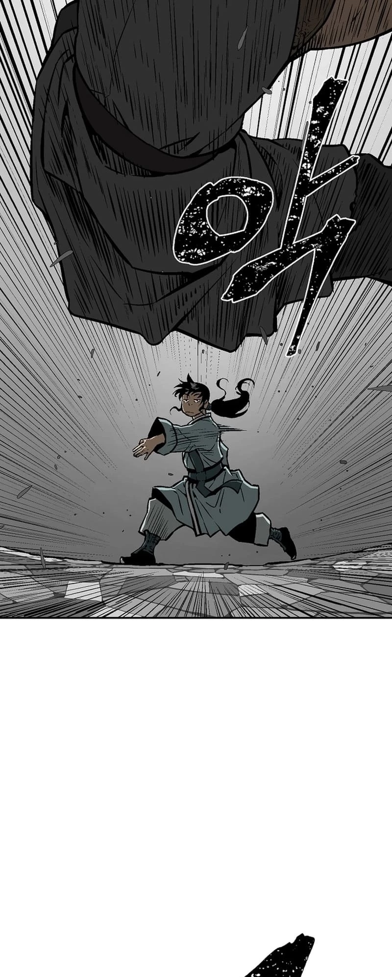 Biography of Hwiyeong Sword Chapter 49 - 15