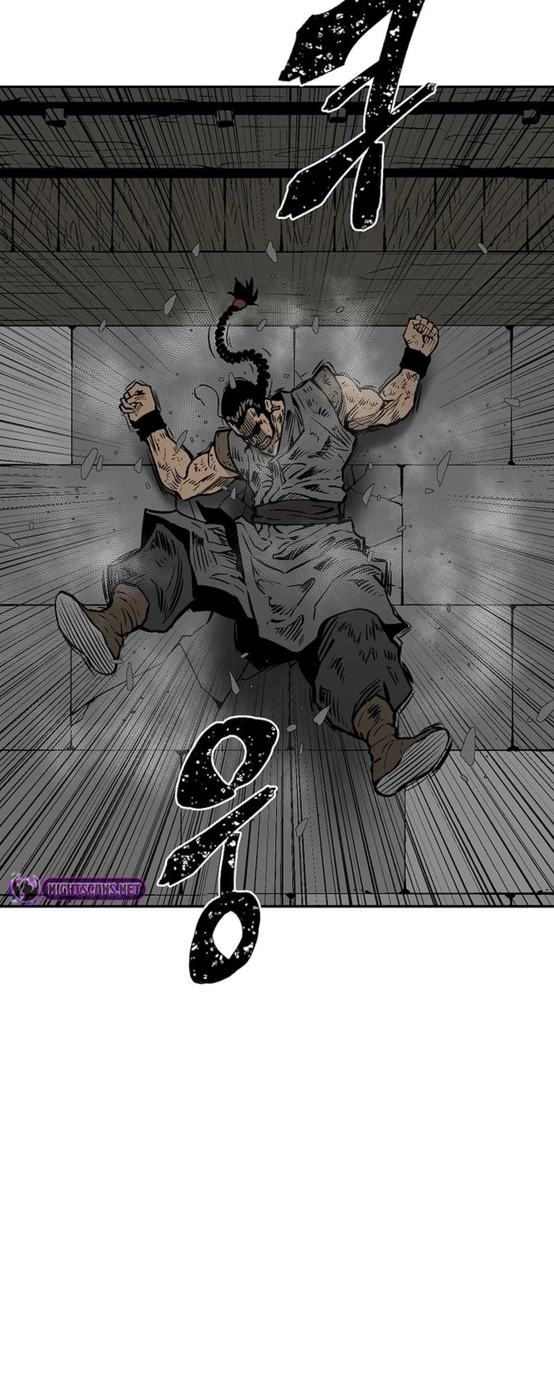 Biography of Hwiyeong Sword Chapter 49 - 16