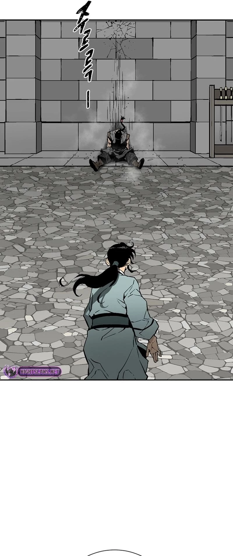 Biography of Hwiyeong Sword Chapter 49 - 17