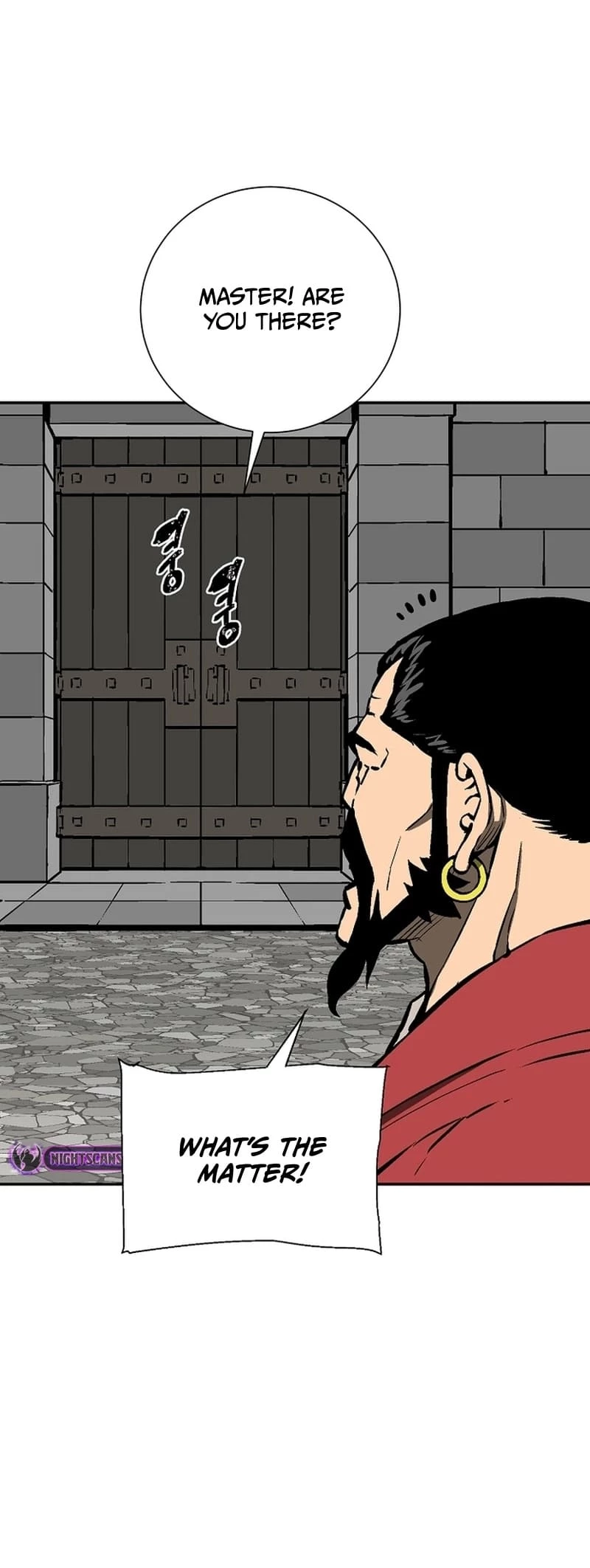 Biography of Hwiyeong Sword Chapter 49 - 27