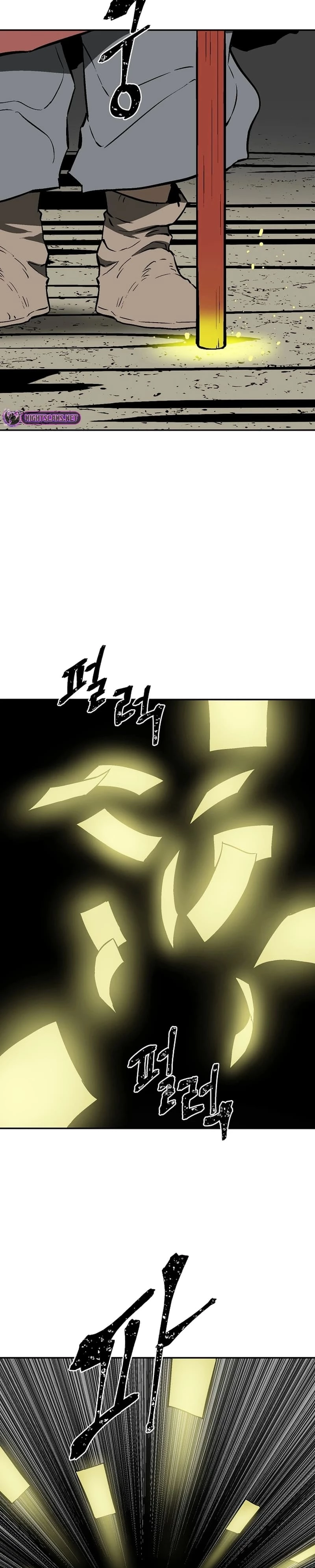 Biography of Hwiyeong Sword Chapter 50 - 42