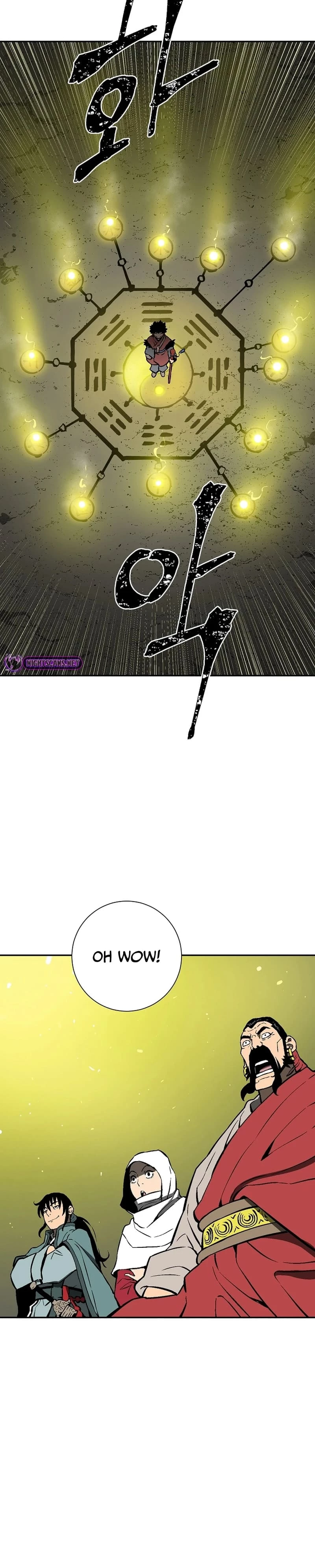 Biography of Hwiyeong Sword Chapter 50 - 44