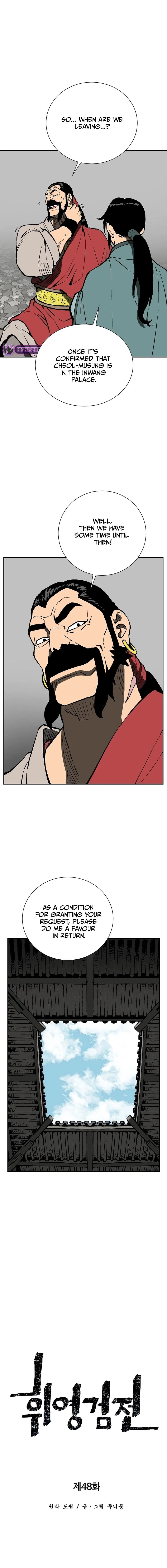 Biography of Hwiyeong Sword Chapter 48 - 6
