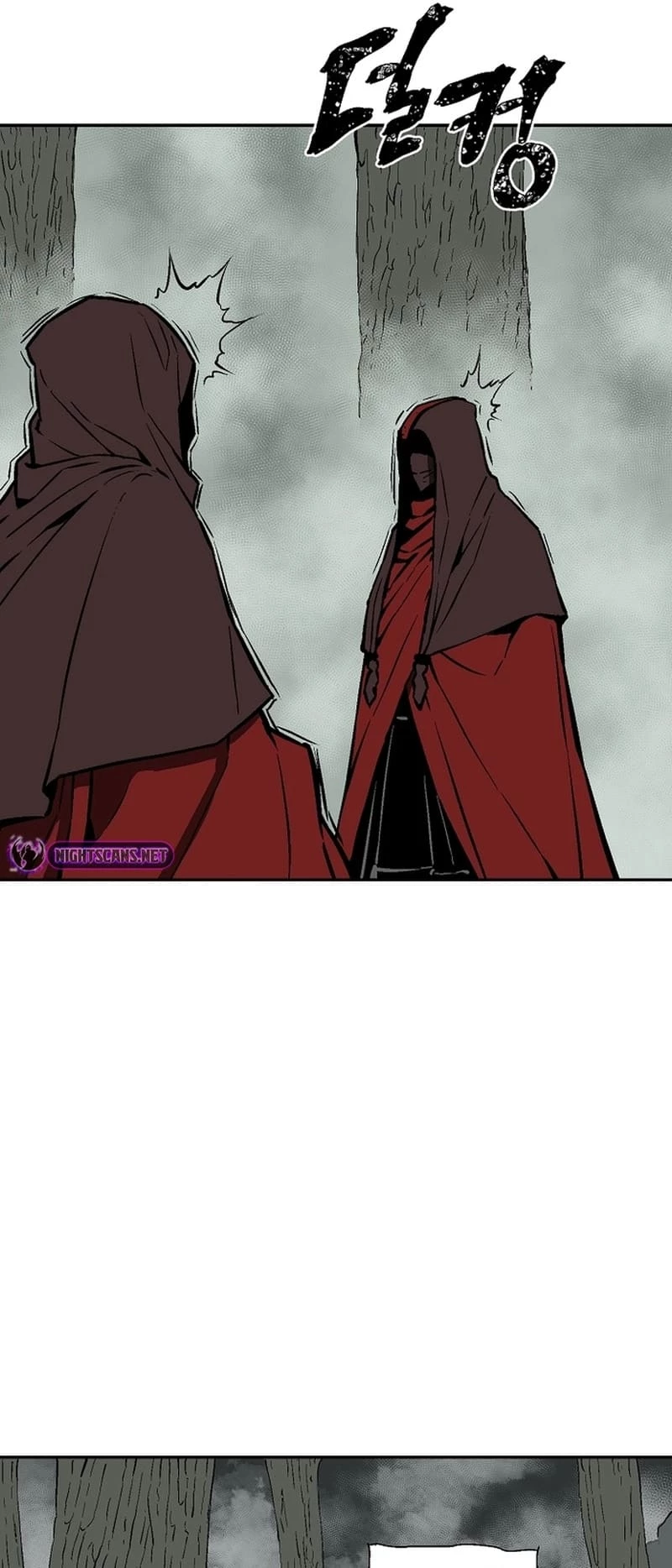 Biography of Hwiyeong Sword Chapter 49 - 57