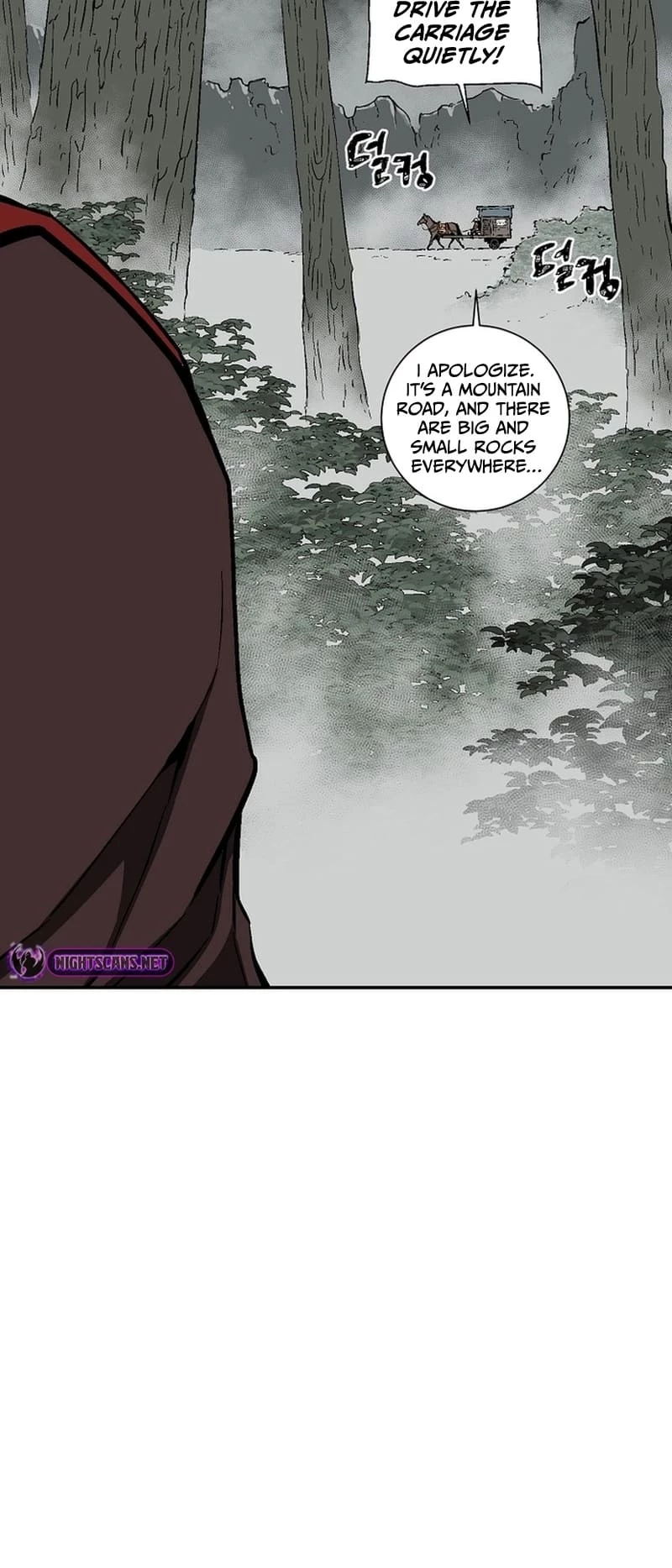 Biography of Hwiyeong Sword Chapter 49 - 58