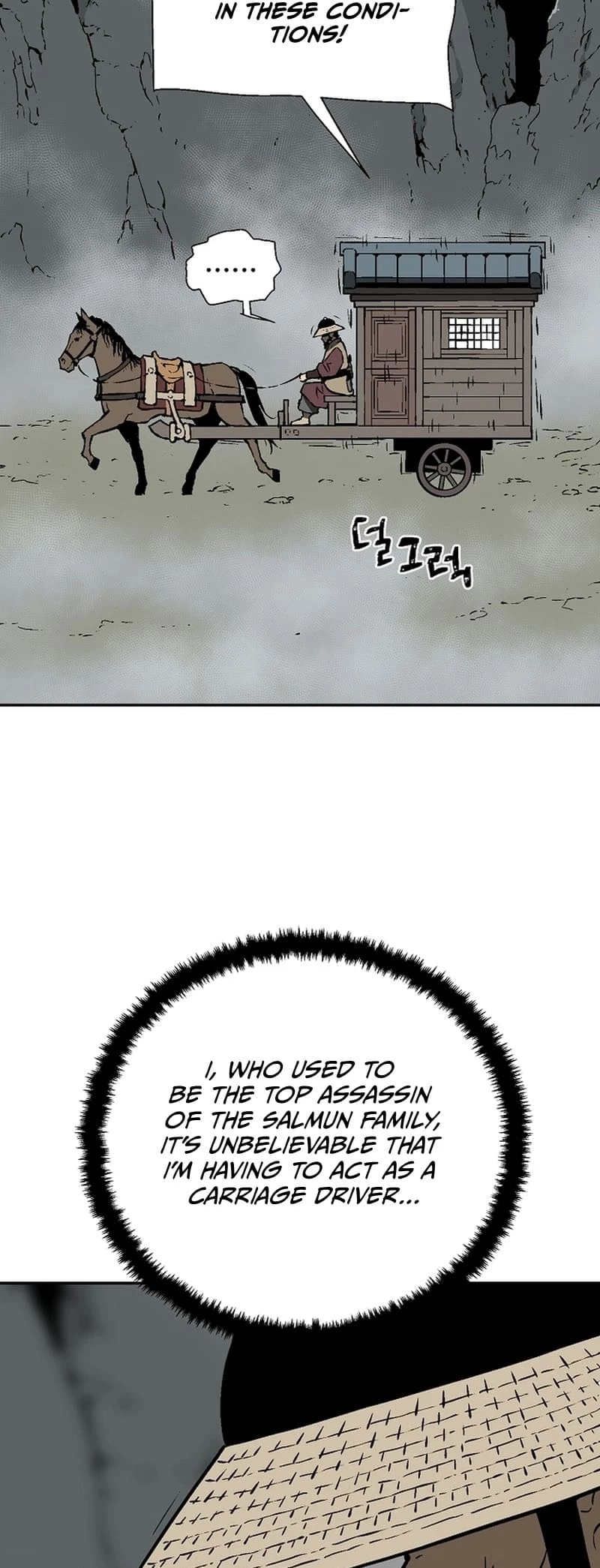 Biography of Hwiyeong Sword Chapter 49 - 62