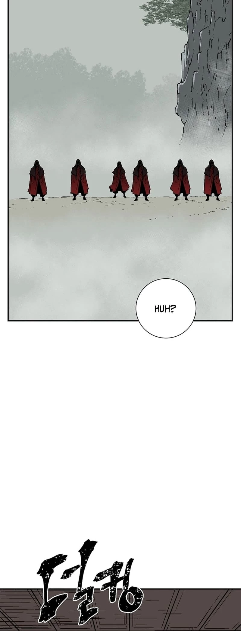 Biography of Hwiyeong Sword Chapter 49 - 64