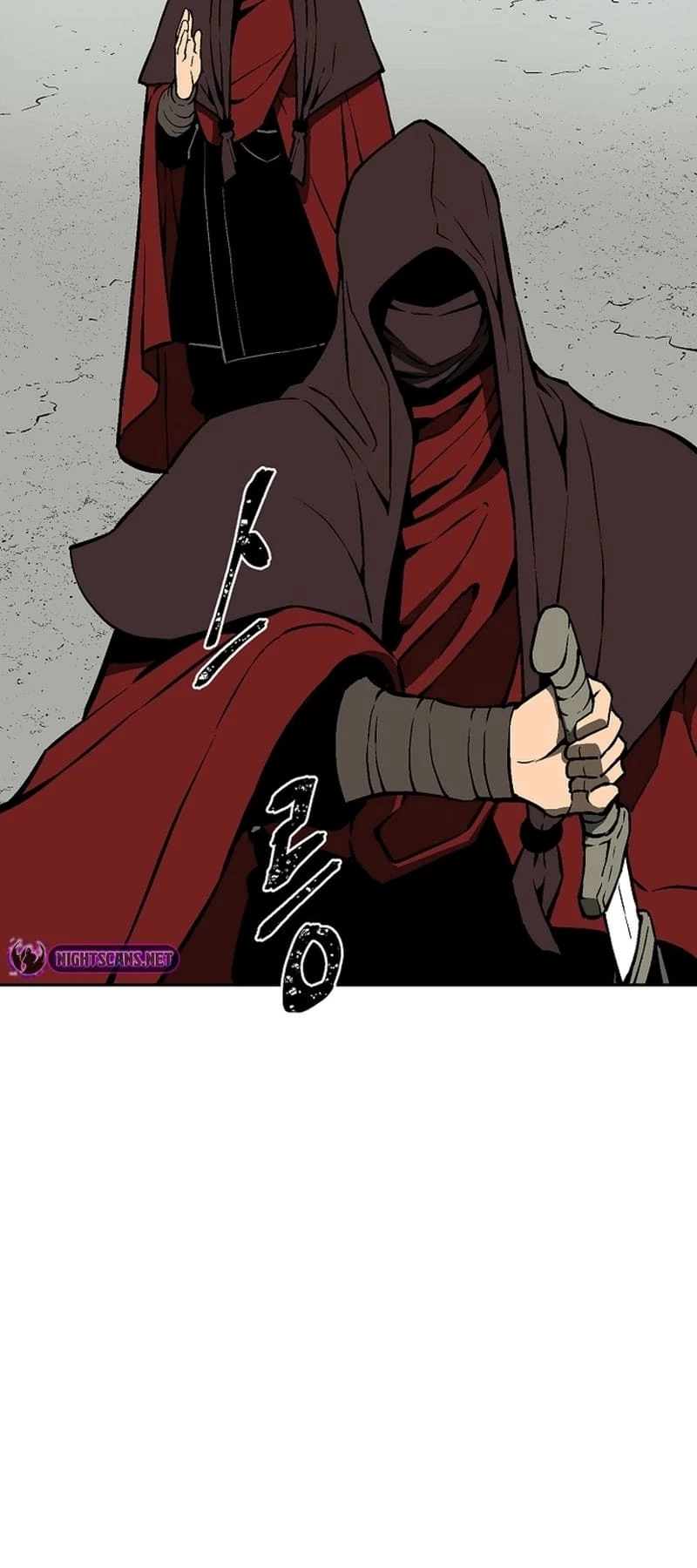 Biography of Hwiyeong Sword Chapter 49 - 76