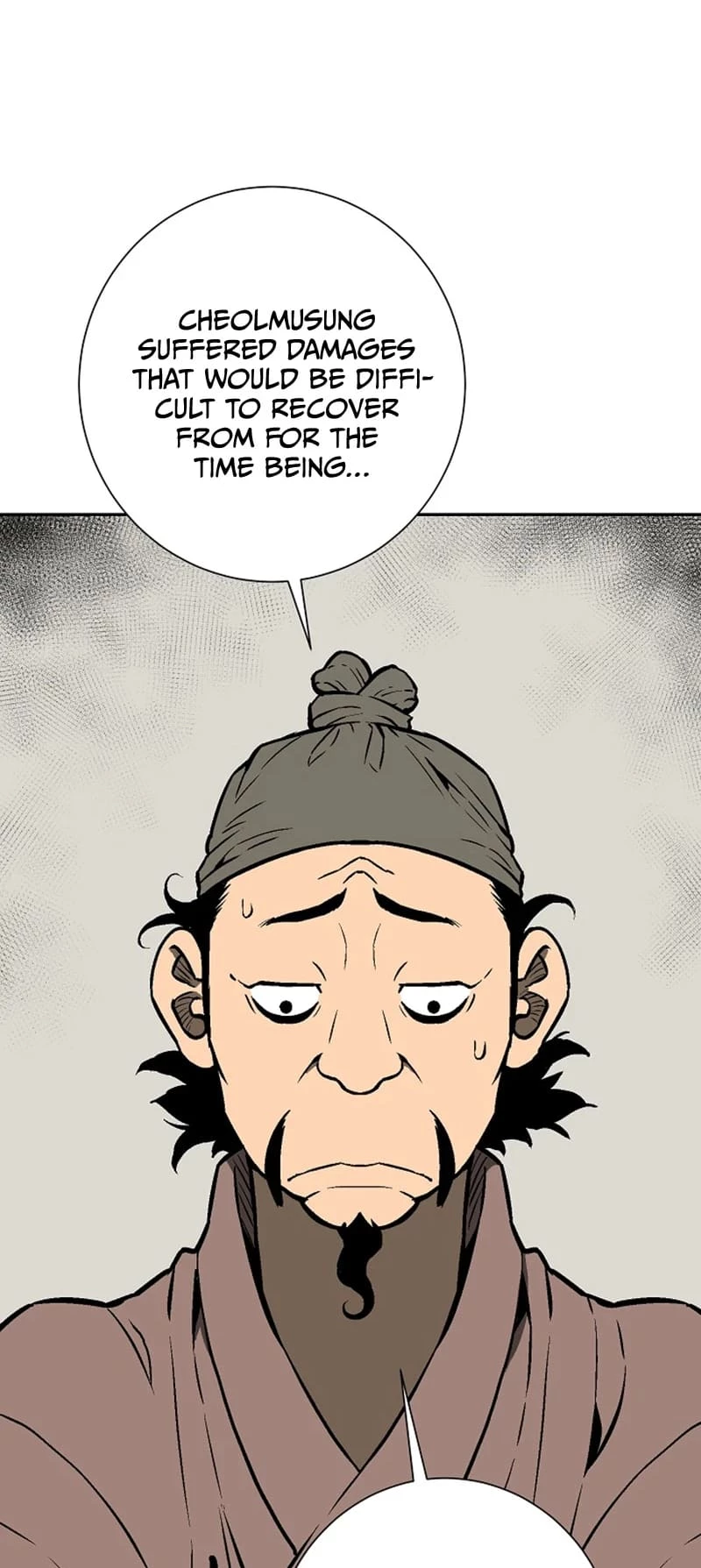 Biography of Hwiyeong Sword Chapter 47 - 3