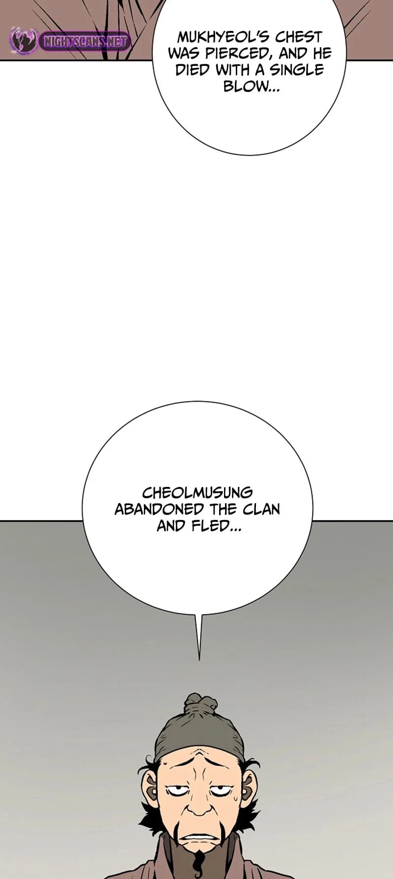 Biography of Hwiyeong Sword Chapter 47 - 4