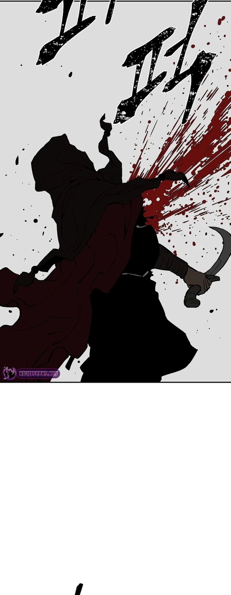 Biography of Hwiyeong Sword Chapter 49 - 83