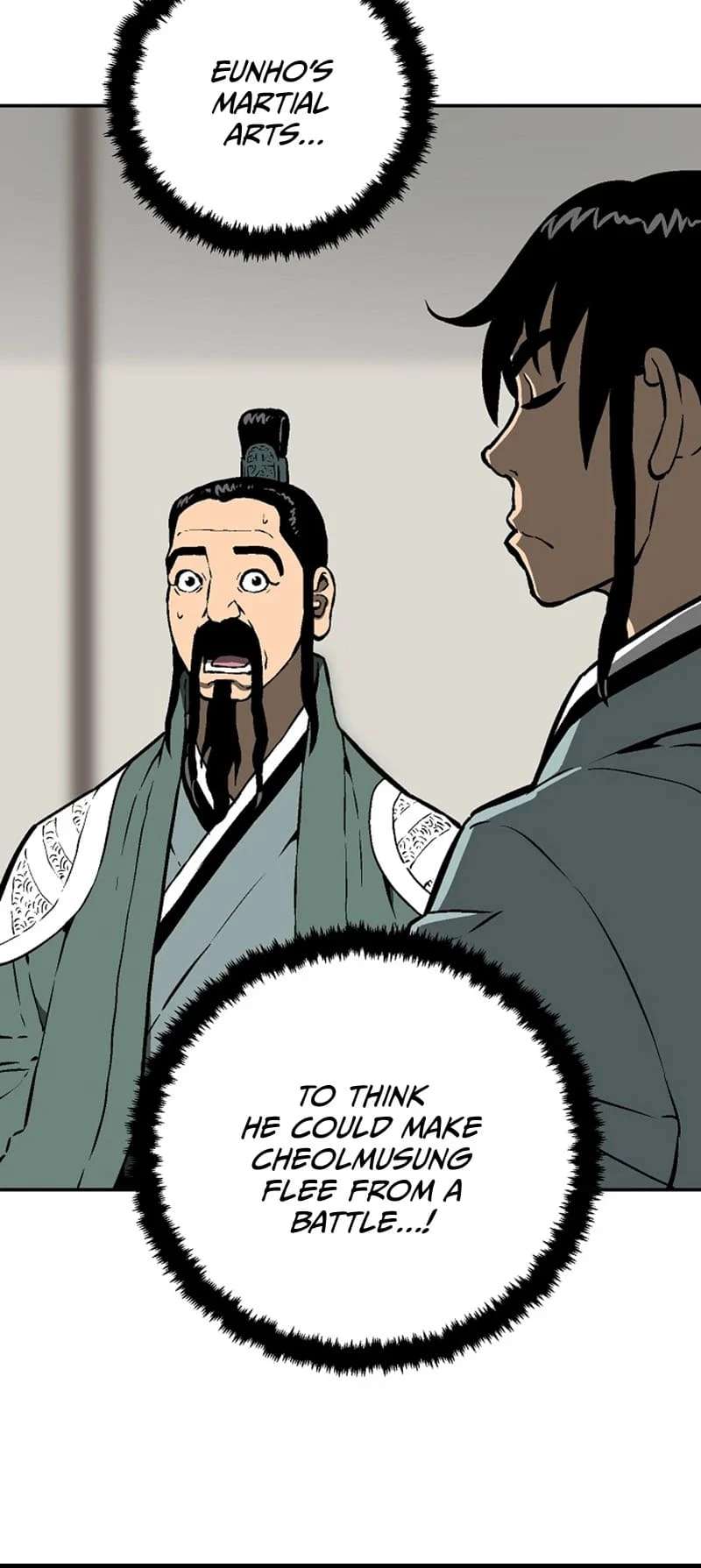 Biography of Hwiyeong Sword Chapter 47 - 7