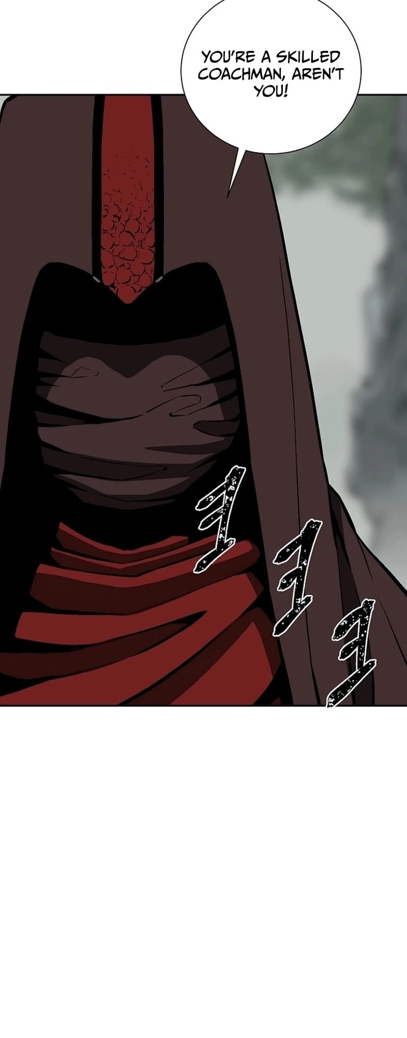 Biography of Hwiyeong Sword Chapter 49 - 86