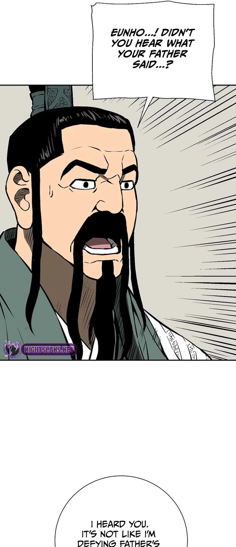 Biography of Hwiyeong Sword Chapter 47 - 20