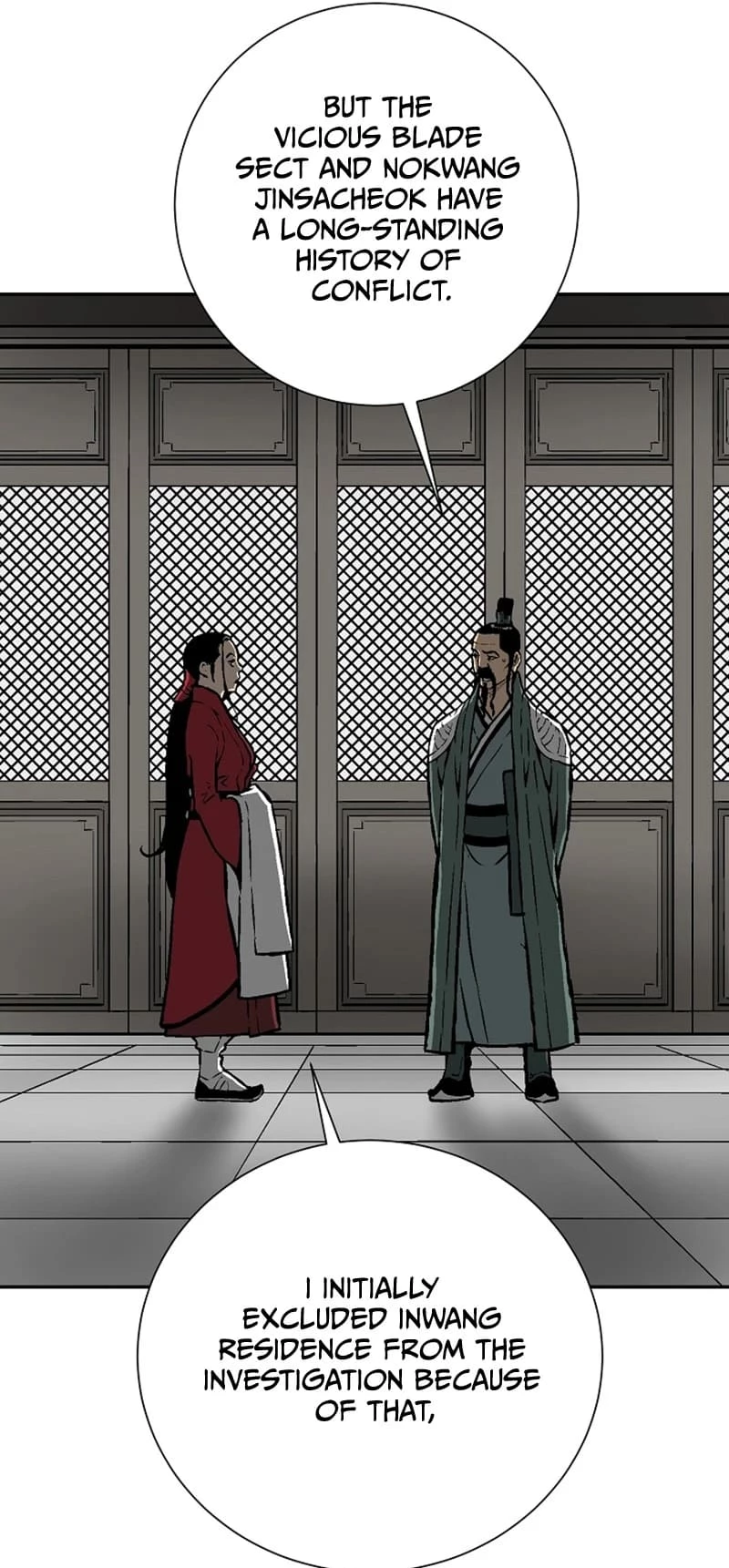 Biography of Hwiyeong Sword Chapter 47 - 33