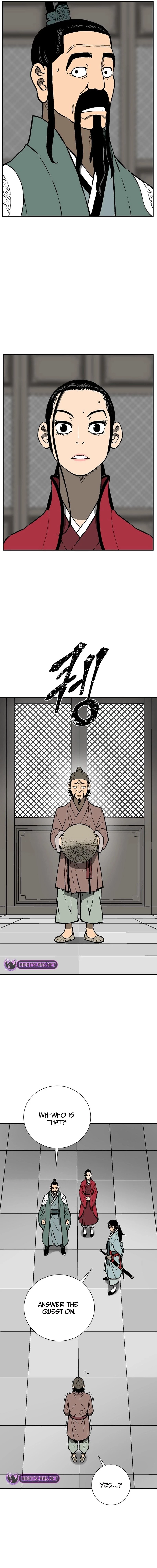 Biography of Hwiyeong Sword Chapter 46 - 13