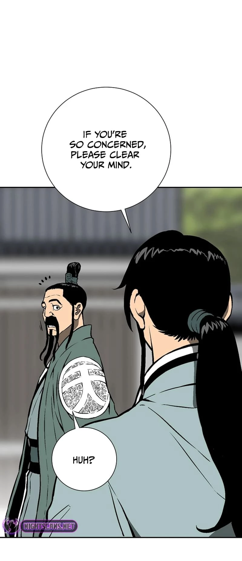 Biography of Hwiyeong Sword Chapter 47 - 41