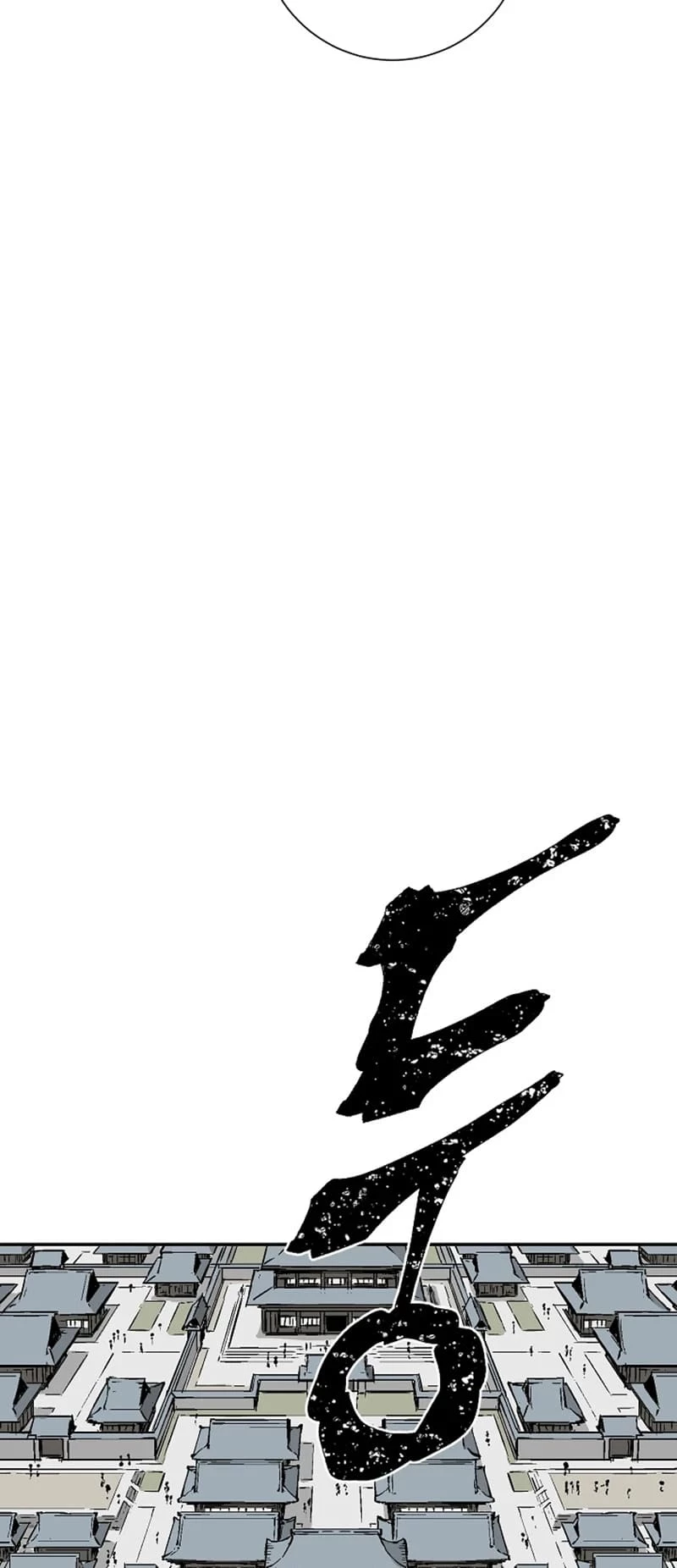 Biography of Hwiyeong Sword Chapter 47 - 44