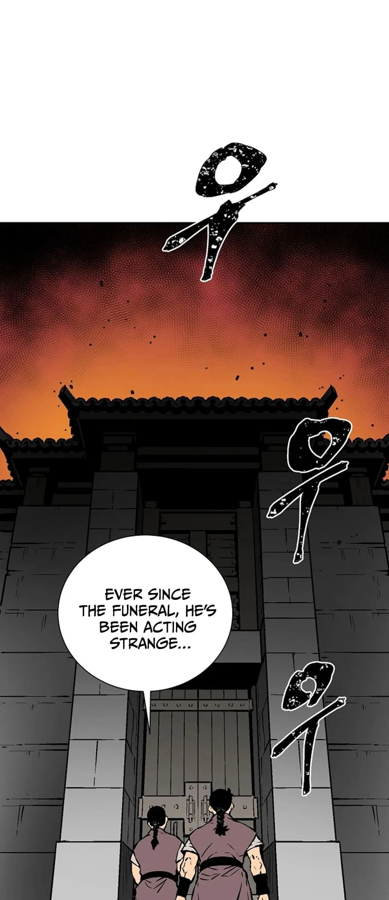 Biography of Hwiyeong Sword Chapter 47 - 47