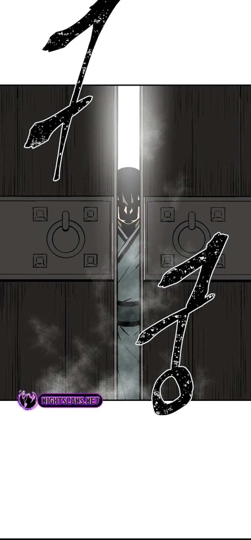 Biography of Hwiyeong Sword Chapter 45 - 8