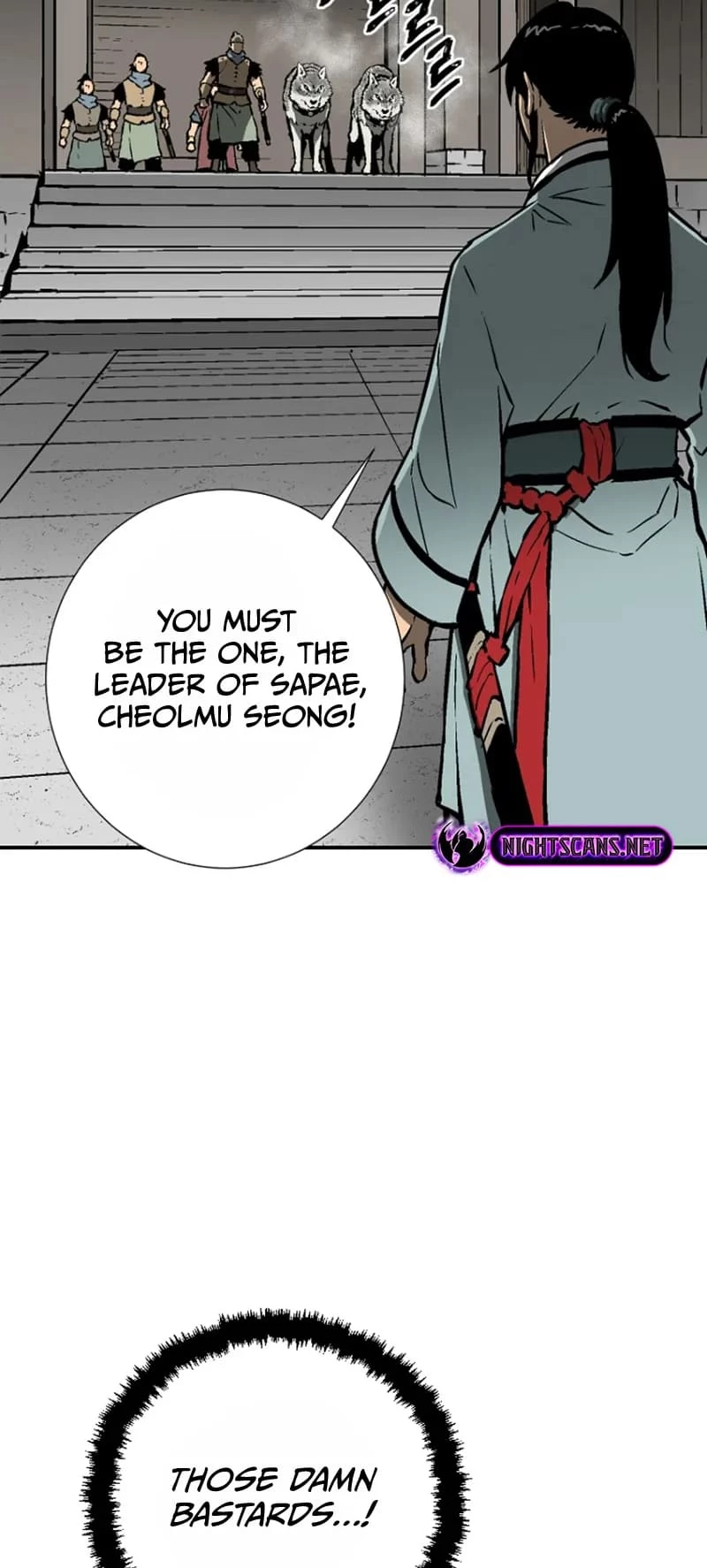 Biography of Hwiyeong Sword Chapter 45 - 12