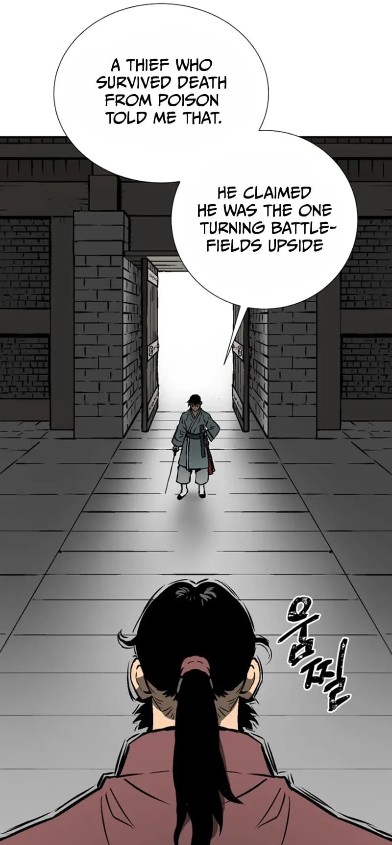 Biography of Hwiyeong Sword Chapter 45 - 22