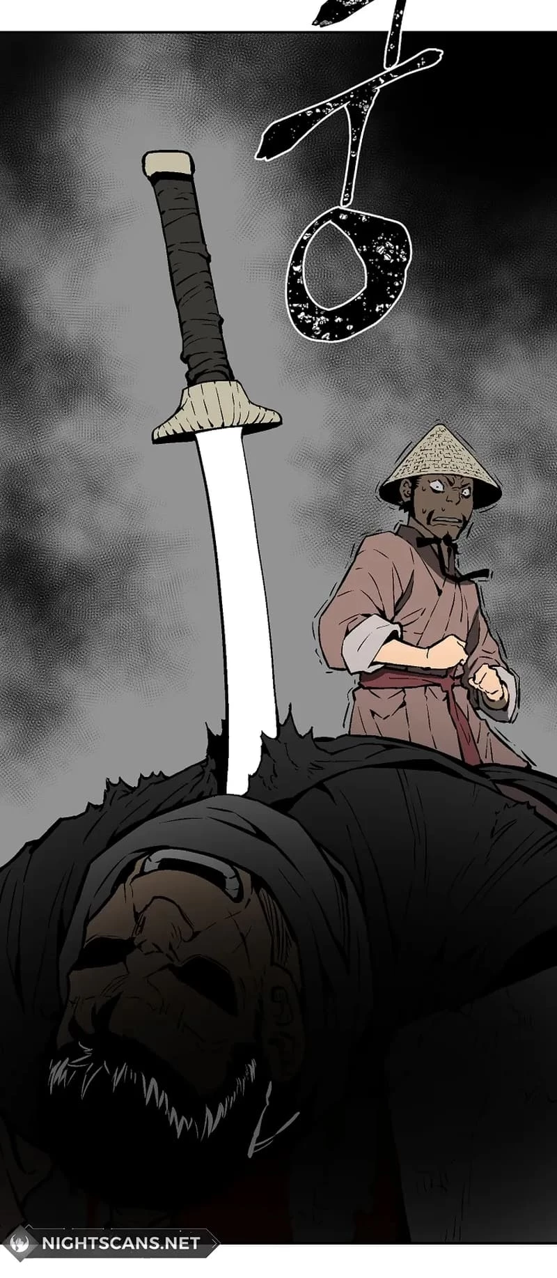 Biography of Hwiyeong Sword Chapter 44 - 11