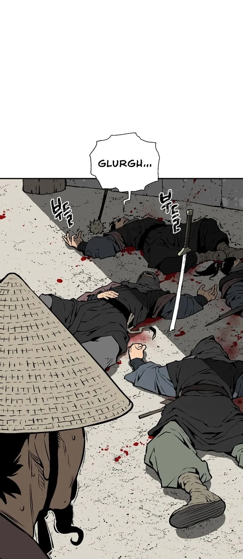 Biography of Hwiyeong Sword Chapter 44 - 13