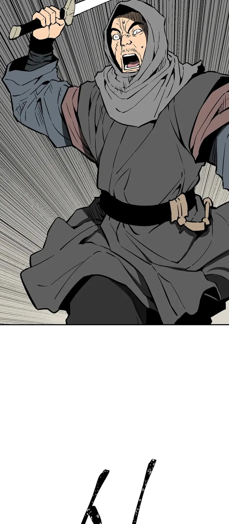Biography of Hwiyeong Sword Chapter 44 - 16