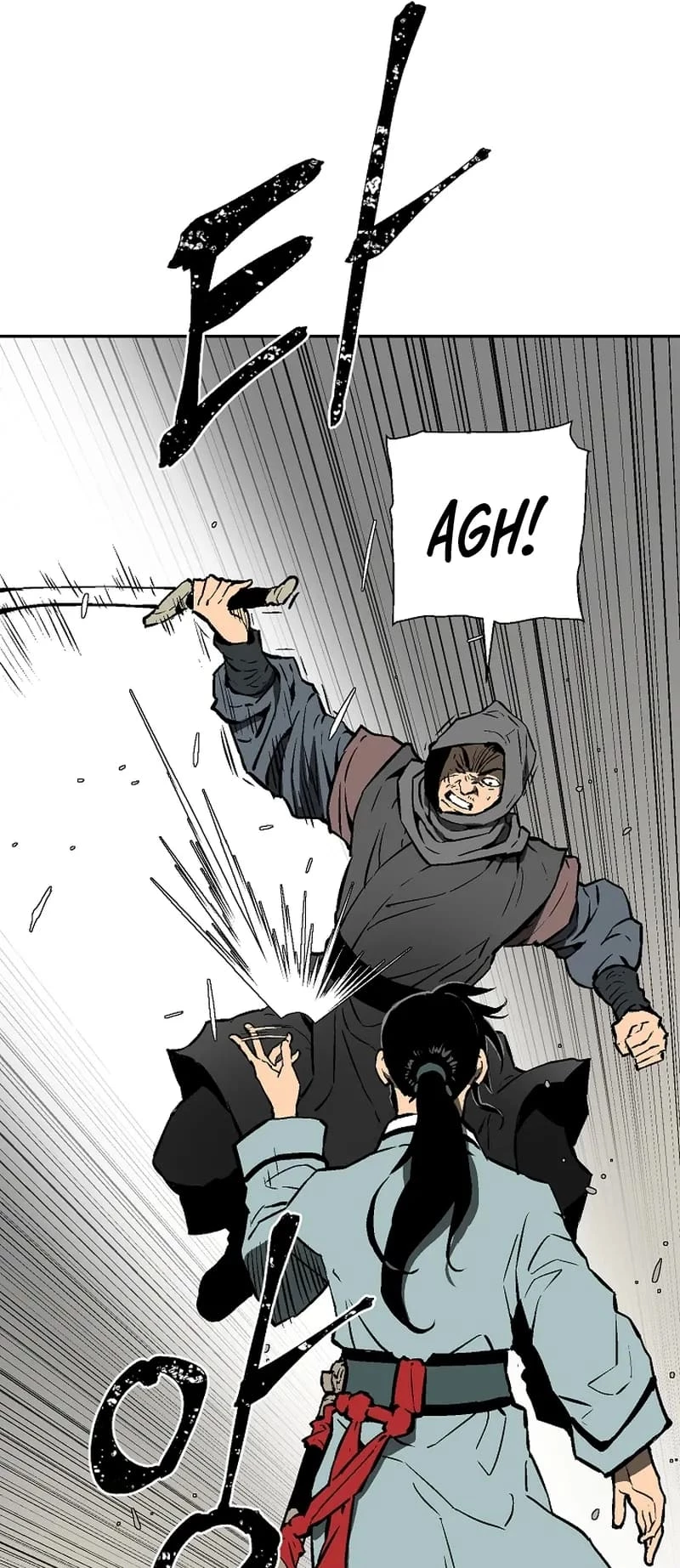 Biography of Hwiyeong Sword Chapter 44 - 18
